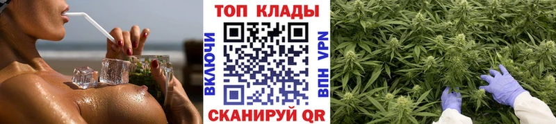 Купить наркотик Мышкин Cocaine  Меф мяу мяу  ГАШ  СОЛЬ  МАРИХУАНА 