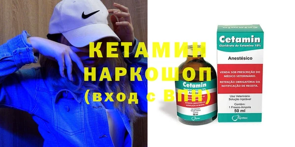 каннабис Дмитров