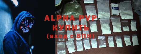кокаин Дмитриев