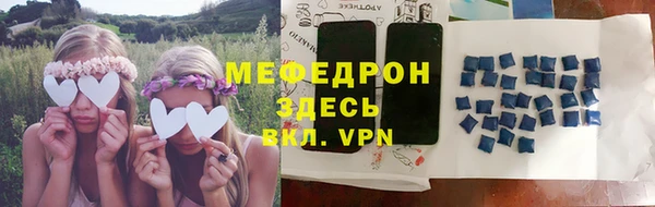 кокаин Дмитриев