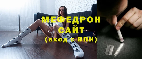 кокаин Дмитриев