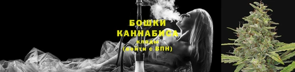 амфетамин Елабуга