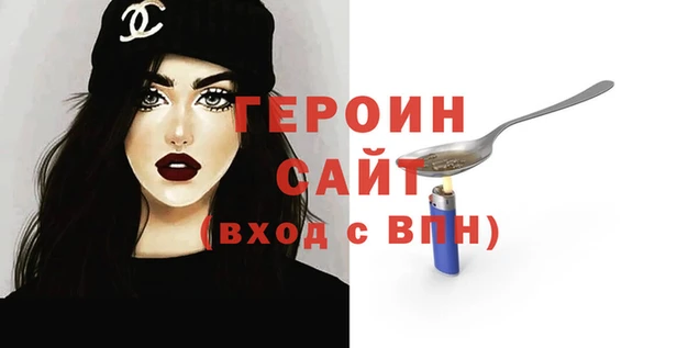 кокаин Дмитриев