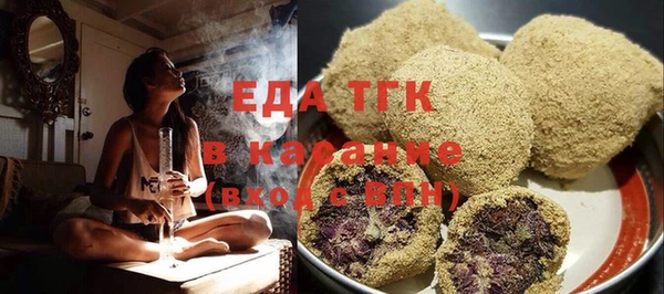 кокаин Дмитриев