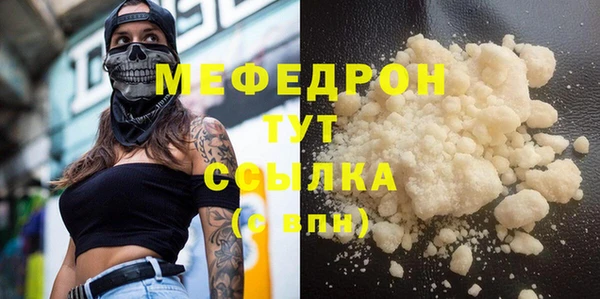 каннабис Дмитров