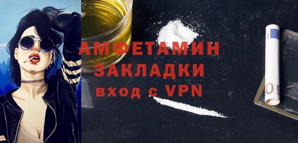 a pvp Елизово