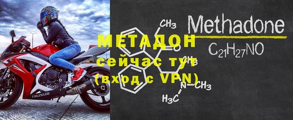 каннабис Дмитров