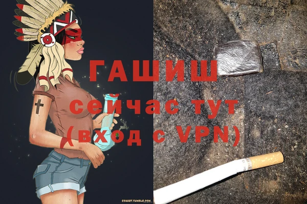 кокаин Дмитриев
