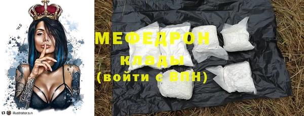 кокаин Дмитриев