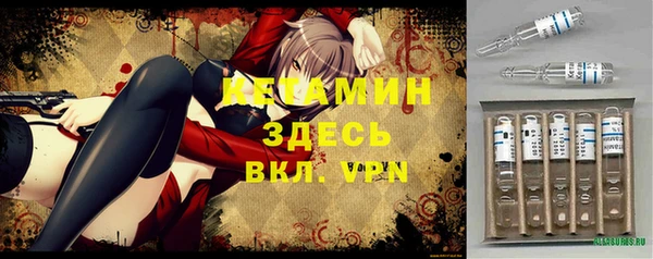 a pvp Елизово