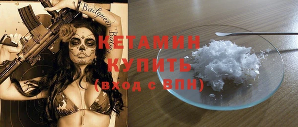 каннабис Дмитров