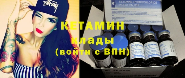 каннабис Дмитров