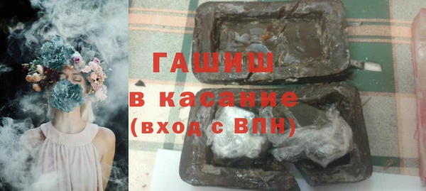 каннабис Дмитров