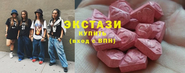 a pvp Елизово