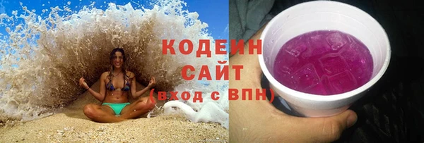 кокаин Дмитриев