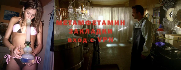 кокаин Дмитриев